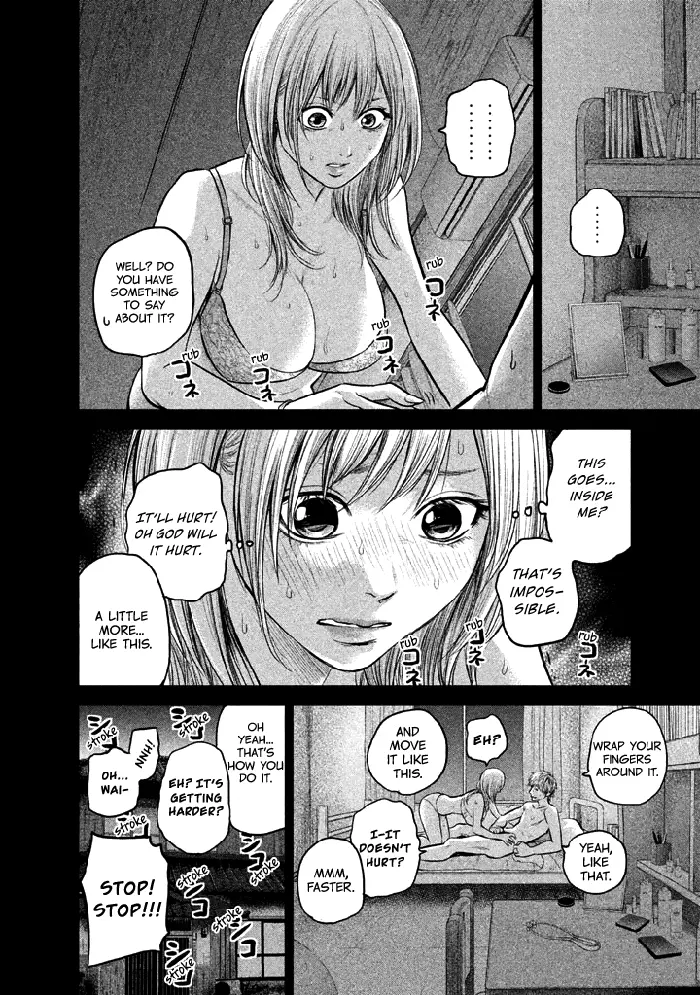 Hare Kon Chapter 122 image 12_optimized